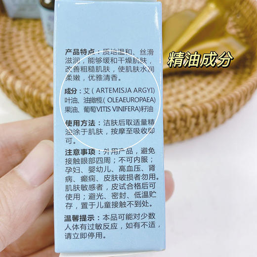 【清仓福利特惠，不可错过】梓之谜五经按摩刷  15.9到手2组 商品图8