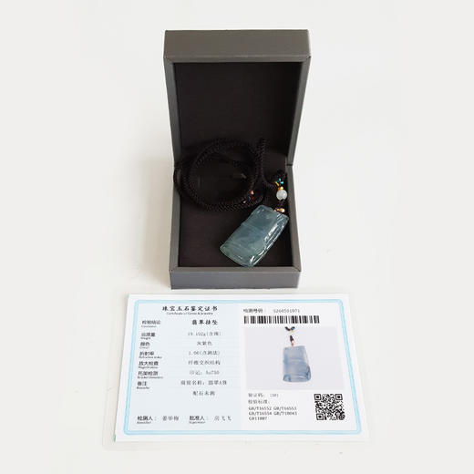 【天然正品】A货翡翠 AU750收藏级玫瑰金镶天然细腻冰种竹节造型（节节升高）蓝水翡翠吊坠项链 071125AH66 商品图1