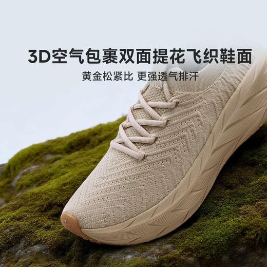 必迈远征者漫步二代休闲跑鞋(下单后72小时内发货) 商品图4