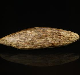 BC.AOF5.20-7  达拉干九分素牌，8.16g