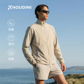 HOUDINI胡丁尼PaceTrail疾速户外26春夏新男立领骑行跑步防风夹克 810058