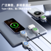 “拍2个更划算”AURARO 满电分离器 物理断电 满速快充 延长电池寿命 X01 商品缩略图5