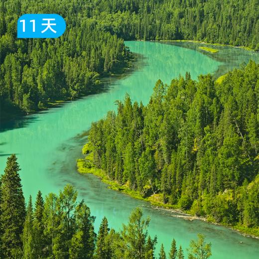 北疆环游轻徒步｜一次性玩转阿勒泰和伊犁两大地区 11天打卡5种新疆 商品图6