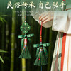 端午节松针扫把手工材料包挂饰国风礼物挂件传统习俗diy手作活动 商品缩略图1