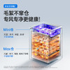 小白熊 双仓紫外线奶瓶消毒烘干器视窗版星钻I代 商品缩略图1