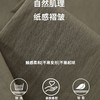 吾乃兮韩系纸感花苞裙 百搭遮肉显瘦 宽松纯色气质半身裙 商品缩略图5