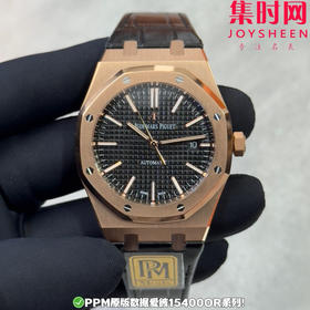 PPM配重版 爱彼皇家橡树15400系列 正版级重量
胶带款170克+ 皮带款165克+ 钢带款230克+ 皇家橡树系列"配重版"！