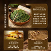 “百年老字号 非遗防脱护发”九芝堂 防脱洗发露/防断发何首乌发膜 草本养护 控油清爽 商品缩略图7