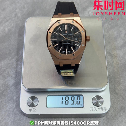 PPM配重版 爱彼皇家橡树15400系列 正版级重量
胶带款170克+ 皮带款165克+ 钢带款230克+ 皇家橡树系列"配重版"！ 商品图8
