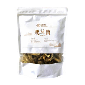 光雾四宝鹿茸菌200g