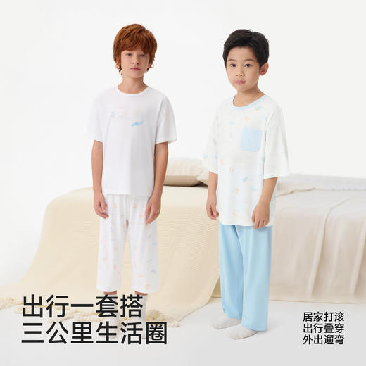 英氏儿童家居服套装夏季新款男童短袖短裤两件套透气短袖居家服 商品图4