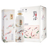 洋河敦煌（七仙女）52度700mL 商品缩略图5