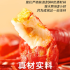 疯抢中！！【前500单购买2盒装送1包鸡蛋面】【新华社报道·袁小美正宗洪泽湖小龙虾】出口级品质 配料表干净 壳薄个头大 肉嫩紧实Q弹 多种口味 商品缩略图6