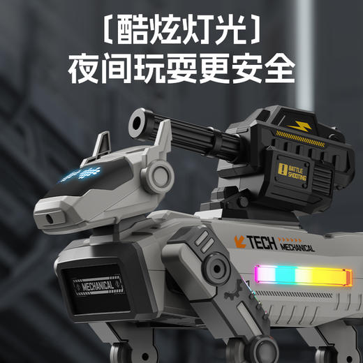 【内置图形化编程系统  多种语音指令】2026科技熊AI智能机器狗 高清镜头 模拟握手 益智互动 超长续航 商品图6