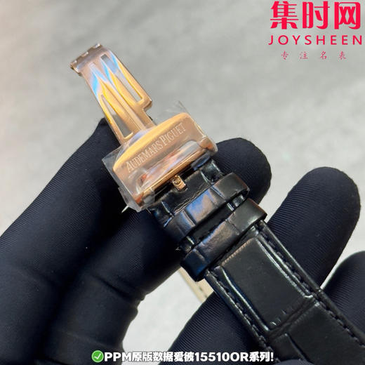 PPM配重版 爱彼皇家橡树15510系列 正版级重量
胶带款170克+ 皮带款165克+ 钢带款230克+ 皇家橡树系列"配重版"！ 商品图7