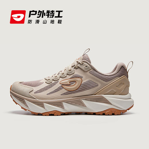 户外特工 专业减震防滑山地鞋全地形耐磨爬山徒步登山鞋 T60 商品图10
