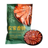 光雾四宝麻辣香肠500g 商品缩略图0