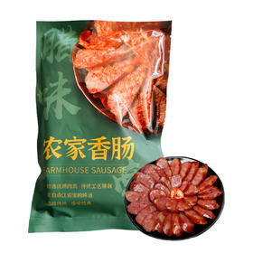 光雾四宝麻辣香肠500g