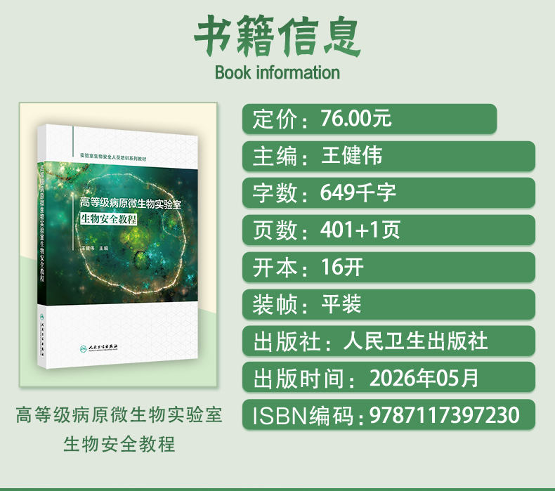 教材1_03.jpg