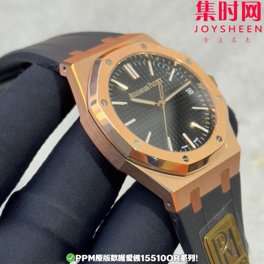 PPM配重版 爱彼皇家橡树15510系列 正版级重量
胶带款170克+ 皮带款165克+ 钢带款230克+ 皇家橡树系列"配重版"！ 商品图4