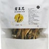 光雾四宝霸王花150g 商品缩略图2