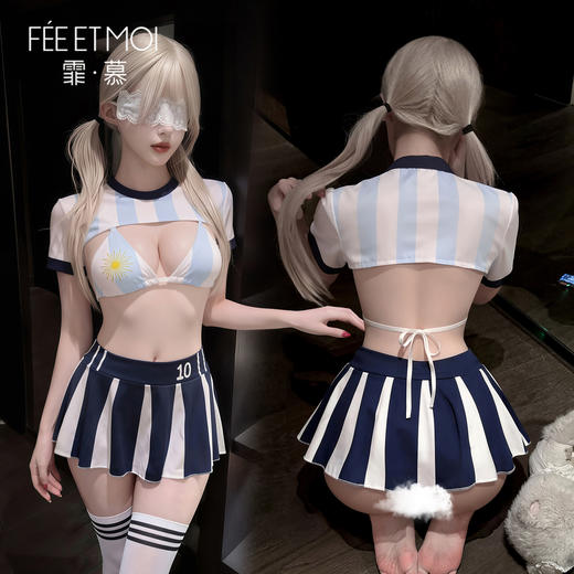【情趣内衣】霏慕&谜姬 绿茵场足球宝贝制服套装ZY180 商品图9