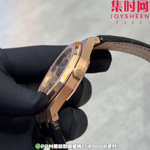 PPM配重版 爱彼皇家橡树15400系列 正版级重量
胶带款170克+ 皮带款165克+ 钢带款230克+ 皇家橡树系列"配重版"！ 商品图5