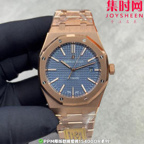 PPM配重版 爱彼皇家橡树15400系列 正版级重量
胶带款170克+ 皮带款165克+ 钢带款230克+ 皇家橡树系列"配重版"！