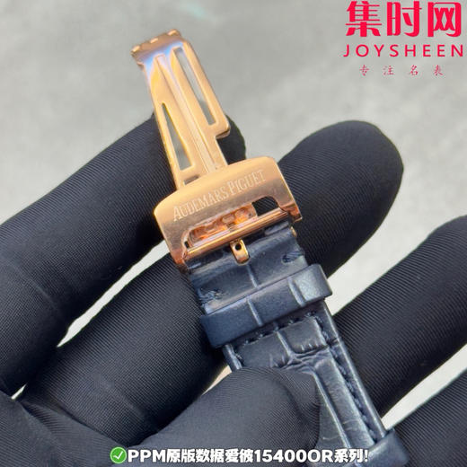 PPM配重版 爱彼皇家橡树15400系列 正版级重量
胶带款170克+ 皮带款165克+ 钢带款230克+ 皇家橡树系列"配重版"！ 商品图7