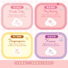 「秒杀限定」欧普 甜梦系列三丽鸥联名儿童卧室护眼吸顶灯My Melody【预售6.30日前发货】 商品缩略图3