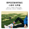 JBL GO ESSENTIAL2代 音乐金砖青春版二代 便携式蓝牙音箱 迷你便携低音炮 桌面小音响 商品缩略图8