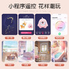 【谜姬】 猫爪小穿戴小程序智能遥控女用强震情趣用品跳蛋 商品缩略图8
