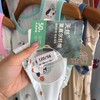 【29.9元/2件儿童夏季背心】清仓儿童莱赛尔10A抑菌小背心 高支高密无骨汗衫 男宝女宝贴身内搭 卡通可爱儿童背心 商品缩略图2