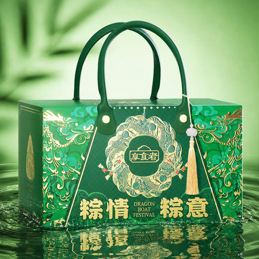 享食者 粽香竹韵粽子礼盒/古画粽礼双开门礼盒C款/粽情粽意皮手提礼盒C款/粽观山河木盒礼盒A款 端午新粽礼 好礼知时节 商品图7