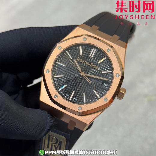PPM配重版 爱彼皇家橡树15510系列 正版级重量
胶带款170克+ 皮带款165克+ 钢带款230克+ 皇家橡树系列"配重版"！ 商品图2