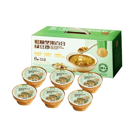 鲜品屋低糖坚果百合绿豆沙粥1.32kg礼盒装即食营养早餐方便速食代餐粥 商品图6