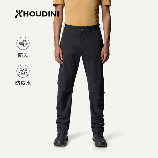 HOUDINI胡丁尼 More Pants 多动 男款户外软壳长裤860033 商品图0