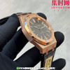 PPM配重版 爱彼皇家橡树15400系列 正版级重量
胶带款170克+ 皮带款165克+ 钢带款230克+ 皇家橡树系列"配重版"！ 商品缩略图4
