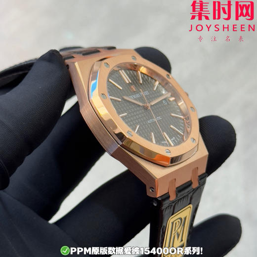 PPM配重版 爱彼皇家橡树15400系列 正版级重量
胶带款170克+ 皮带款165克+ 钢带款230克+ 皇家橡树系列"配重版"！ 商品图4