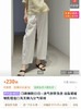 福利价天丝棉直筒裤哈伦裤 商品缩略图6