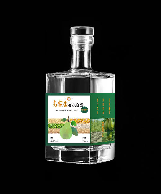 高家庄有机白酒 | 清香型 传统酿造 原料自产  高家庄基地直发 商品图1