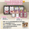 法国Gucci古驰 繁华系列香水四件套盒（2X5ML花悦绽放+2X5ML栀子花） 商品缩略图1