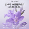 【忆丝芸升级版植物泡泡染发剂】添加华熙生物玻尿酸+9大植萃！温和舒缓，一按即染！上色自然不伤发，轻松遮盖！【YSY-X】 商品缩略图4