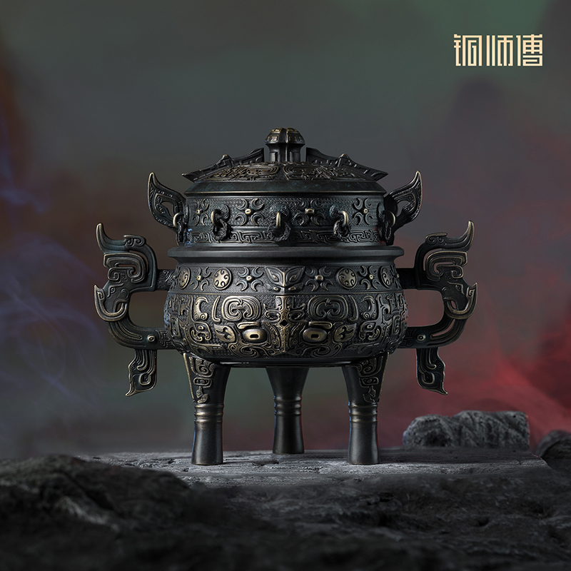 铜师傅 正版授权《凡人动画之虚天鼎》凡人修仙传动漫周边铜摆件