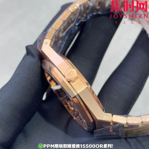 PPM配重版 爱彼皇家橡树15500系列 正版级重量
胶带款170克+ 皮带款165克+ 钢带款230克+ 皇家橡树系列"配重版"！ 商品图5