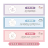 「秒杀限定」欧普 素栖系列三丽鸥联名儿童卧室护眼吸顶灯Hello Kitty【预售6.30日前发货】 商品缩略图2