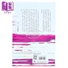 预售 【中商原版】呼兰河传 港台原版 萧红 香港商务印书馆 商品缩略图1