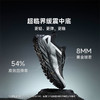 【户外鞋的耐磨防护+跑鞋的缓震支撑+休闲鞋的舒适透气】翱戈AVOCCO超临界缓震越野徒步鞋 商品缩略图5