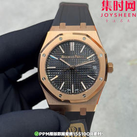 PPM配重版 爱彼皇家橡树15510系列 正版级重量
胶带款170克+ 皮带款165克+ 钢带款230克+ 皇家橡树系列"配重版"！