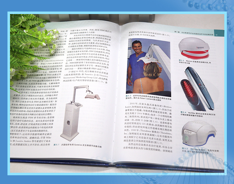 西医02_05.jpg